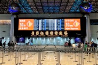 供油不穩恐減班？航空業：多方評估確保航線穩定