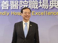 衛福部挹注逾10億救產科　高風險接生費加碼2倍