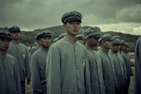 台劇發光 「星空下的黑潮島嶼」紐約電視獎入圍11項