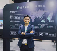 綠岩能源擴大綠電收購　目標容量260MW