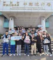 中彰投分署培訓技職選手  71人晉級全國技能競賽
