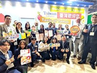 台南農漁產品英國首度參展　黃偉哲：優質就是本錢