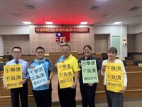 振興經濟金自治條例過關　彰化花壇將發每人6千元