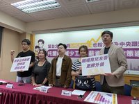 托盟肯定北市推育兒減工時　籲職代津貼增可行性