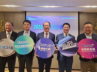 智慧顯示展秀扇出封裝Micro LED　群創友達各拚優勢