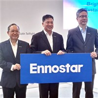 智慧顯示展　富采Micro LED聚焦AI高速光通訊應用