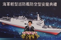 主機延遲交貨　海軍：輕型巡防艦延至116年交艦