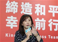 陸委會籲赴中不得有政治性協議　國民黨：基本常識