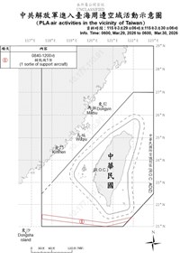 6共艦1共機擾台　國軍監控
