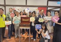 竹東蕭如松藝術節開跑　推解謎走讀體驗在地文化