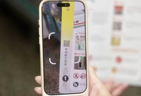 高鐵車廂數位客服上線　掃QR Code通報可即時處理
