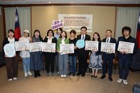 立委民團推兒少休憩保障專法　盼兒童遊戲權走向制度