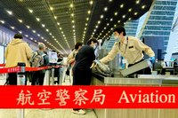 航警局疏運清明連假人潮　替代役及輔安增援安檢