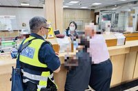 詐團假冒胞弟借款投資醫材　台中男險匯200萬