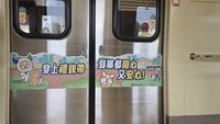 北市響應寵物日　4/11推捷運狗狗列車、接駁公車