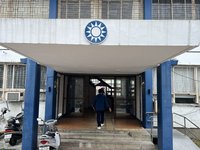 國民黨台東基層選舉提名登記截止 饒慶鈺投入選戰