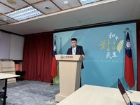 大進滿8號傳失聯  陸委會：已聯繫陸方但無回應