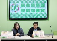 傳藍營擬討論讓總預算付委審查　民進黨團：歡迎