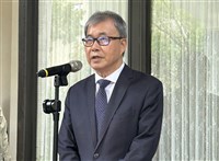 校事會議修法冤案補償　立委盼納入職務、地域加給