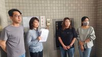 議員不滿被指違法關說提告　高雄市府：整理事證送辦