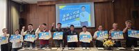 陳振中代表國民黨選澎湖縣長　發表十大施政方針