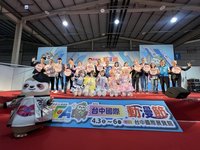 台中國際動漫節登場　4天連假估吸32萬人次