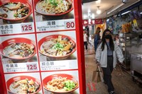 商業署助力台灣餐飲業升級　3年帶動營收23.1億元