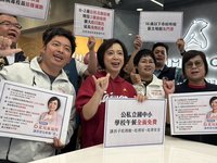 何欣純提6星兒童福利  生育補助加碼公私立午餐免費