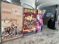 「陽光女子合唱團」搶攻清明檔期　中國正式上映