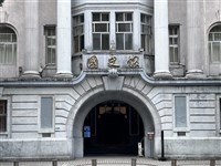 鄭南榕案史料新書發表　陳儀深：國家記憶重要部分