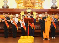 清明追思先烈英魂  台中念佛堂護國息災法會祝禱