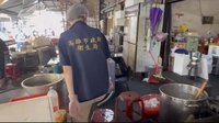 高雄鳳山五甲春捲遭指酸臭　衛生局已派員稽查