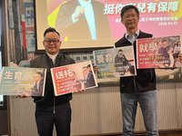 童子瑋提兒少政見　首胎補助6萬、每月發育兒券