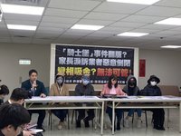 議員揭親子館「聰明小玩家」涉惡意倒閉　北市府：依法處理