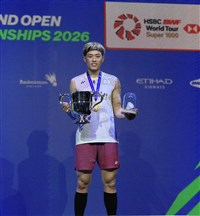 羽球亞錦賽台灣20組參賽　林俊易全英奪冠後首戰