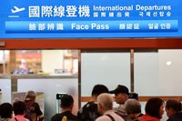 鄭麗文訪中　民進黨團拋3問籲勿拿主權當門票