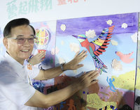 在創作中突破困境 北市特教生藝術聯展受理報名