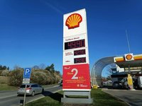 捷克政府推動燃料限價措施  防油價劇烈波動