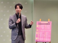 白沙屯媽祖進香12日出發　民進黨設香燈腳應援站