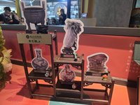 王品聯手故宮推「國寶宴」　青花驕今年營收拚破億