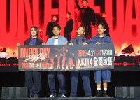 滅火器樂團首次唱進小巨蛋　許願林強當嘉賓