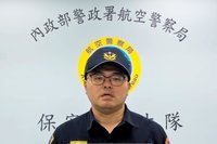 機車闖桃機停放一航廈入境接機處　航警局將開單