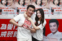 戒菸就贏鼓勵收容人參賽 可抽獎金8萬元8組