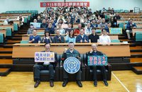 防災士師資共識營首登場 朝培訓20萬名防災士邁進