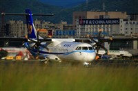 華信盼高雄台中停飛花蓮　民航局：了解處境會評估