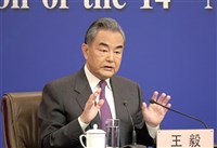 中國外交部：王毅與伊朗以色列等國通話26次