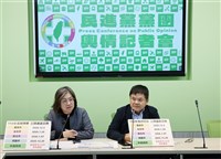 鄭麗文訪中　民進黨團：接受九二共識就是接受一國兩制