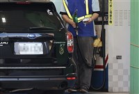 國際原油大漲　中油：配合政策穩定油價絕無超收