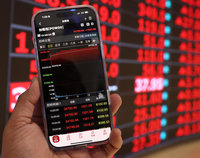 台股飆史上第2大漲點　首見40檔千金股齊發