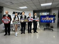 網購詐騙受理件數最多　刑事局提供防詐關鍵字